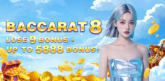 Money Coming Slot Game